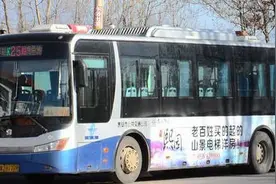 泰安公交线路执行冬季运行时间！下班晚都赶不上末班车了……图片