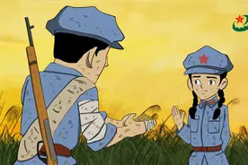 长征系列萌漫故事（22）一袋干粮的秘密图片