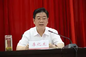 衡阳市委原书记李亿龙被双开：独断专行、长期用公款雇佣保姆图片