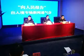 省公安厅“大礼包” 办理护照不用再回户籍地图片