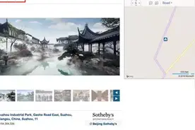 美炸天！苏州这栋“桃花源”豪宅价值10亿 老外都看呆了图片