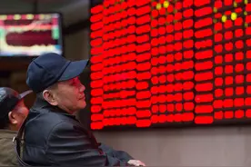 内地股民炒港股 3年内免所得税图片