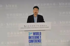 阿里总裁金建杭：新经济来了，马云为何重谈红旗法案？图片