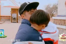 小亮仔哭诉“爸爸爱姐姐不爱我” 田亮泪崩内疚图片