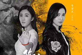 一部和《余罪》有的拼的网络剧，今晚开播第二季了图片