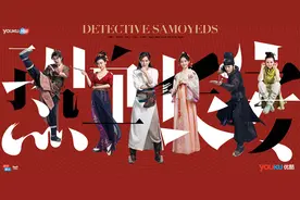 《热血长安》首曝片花 徐海乔鞠婧祎古装惊艳图片