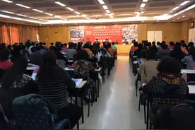2016年北京市家政星级单位出炉 管家帮喜获双丰收图片