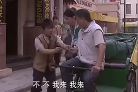 歌女演出换衣服，让小伙出去，不料小伙竟然把门给反锁了视频封面