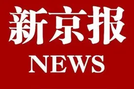 政解|北京率先实现困难残疾人补贴全覆盖 最高800元/月图片