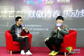 常石磊：爱音乐，就要义无反顾图片