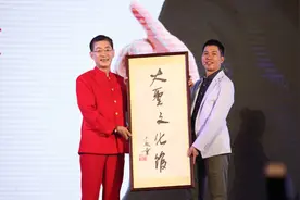 中国汽车业正需要来一点儿“大圣精神”图片