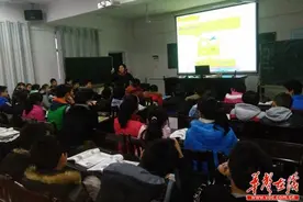 益阳梓山湖学校：加强校级交流 促进教育教学发展图片