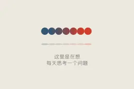 不要觉得你会弹吉他就可以在我面前耍帅了图片