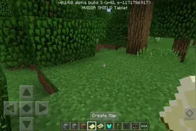 我的世界手机版0.14.0B3下载发布 0.14.0更新内容一览图片