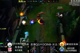 LPL最强外援QG中野韩服双排 新魔王+SWIFT瞎子教科书图片