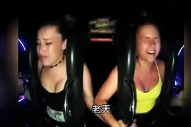 惊险！妹子玩跳楼机中途吓晕两次图片