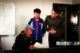 熊孩子冒充家长签字的悲惨后果图片