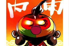 春晚吉祥物出神曲了！祝大家新年快乐，猴年猴赛雷！视频封面