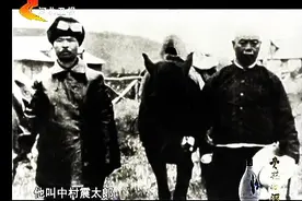 日本战犯覆灭记之罪恶谍枭土肥原