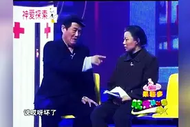 本山大叔神侃级小品《有病没病》，笑翻全场！图片