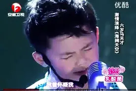 6岁小天才演唱高难度《海阔天空》，惊呆全场！图片