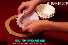 DIY教你制作精美的纸花环哟图片