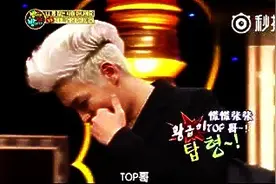 崔网红的模仿秀合集，一个超级搞笑的演技担当，胜利要哭晕了！图片