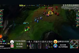 Faker奎因上单被针对 EDG胖将军小鱼人完美KDA凯瑞图片