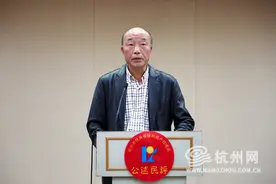 杭州市住保房管局举行“公述民评”活动图片