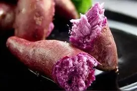 有关紫薯的几个问题，你应该看看图片