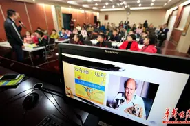 长沙天心区图书馆与大家读书吧共办亲子读书会 专家教你爱上阅读图片