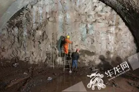 建隧道有了新技术 爆破产生的震感好比一辆车从你旁边经过图片