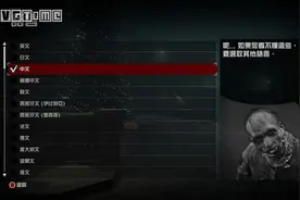 《丧尸围城4》评测：爽快与欢乐的回归图片