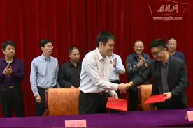 投资2亿元的东莞联纲光电科技有限公司落户兴国图片