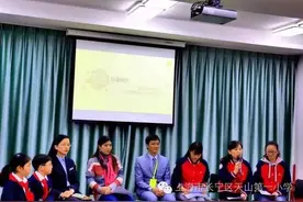 天一小学“校园模拟听证会”图片