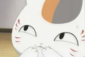 《夏目友人帐》猫咪老师主题番赏 交出钱包图片