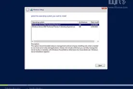 Windows Server 2016技术预览版11103曝光：含平板模式图片
