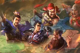 《三国志13》从零开始到羁绊lv4方法解析攻略图片