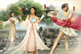 中国历史上那些有名的烟花女子视频封面