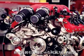 法拉利跑车发动机制造过程，工业水平不高造不了这东西
