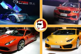 在车展壕掷500万买车是一种怎样的体验？