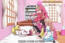 新娘大作战，一个女生向另一个女生的表白成功视频封面