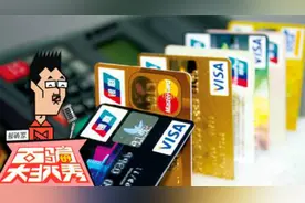 银行分类账户应该怎么用？看完这个你就明白了！