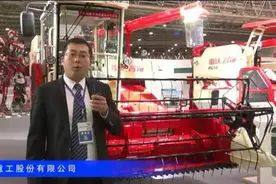 雷沃重工谷神RG50水稻收割机视频详解视频封面