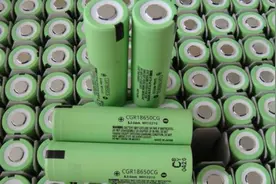 宝马车电池中国造：宁德时代成唯一供应商，全球老三视频封面