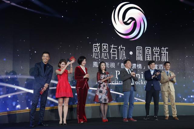 凤凰卫视“感恩有你·凤凰常新”系列活动在成都完美收官