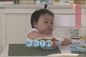 两岁男孩“饭来张口”，吃饭要求妈妈跟外婆喂，不喂就生气！视频封面