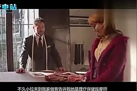 变态裁缝表达爱的方式太独特，把美女杀害做成美食视频封面