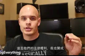 真相！iphone7取消耳机孔，其背后的原因为何视频封面