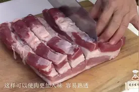 脆皮烤肉最简单的做法，让你在家轻松做，外皮酥脆肥而不腻
